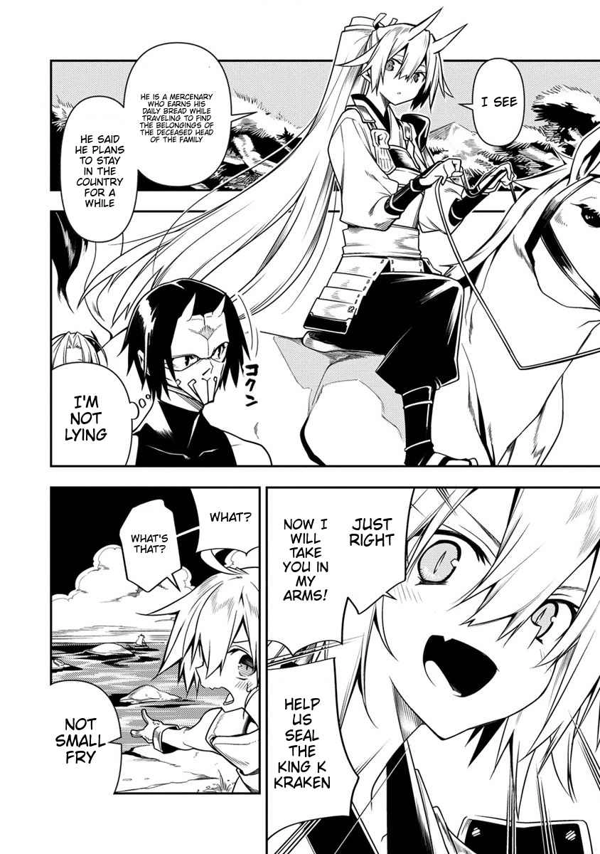 The Betrayed Hero Who Was Reincarnated as the Strongest Demon Lord Chapter 10 2